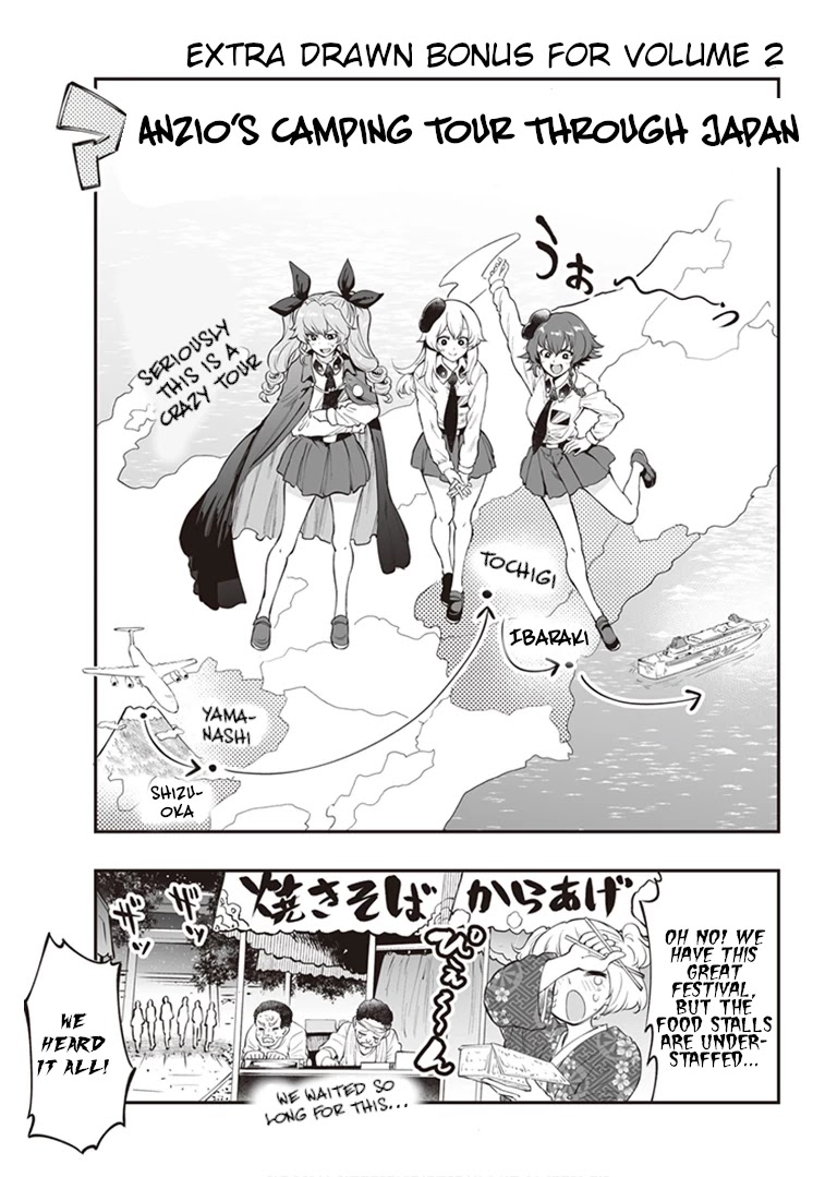 Girls und Panzer: Avanti! Anzio Koukou Chapter 8.7 page 1 - Chapter 8.7: Bonus Material