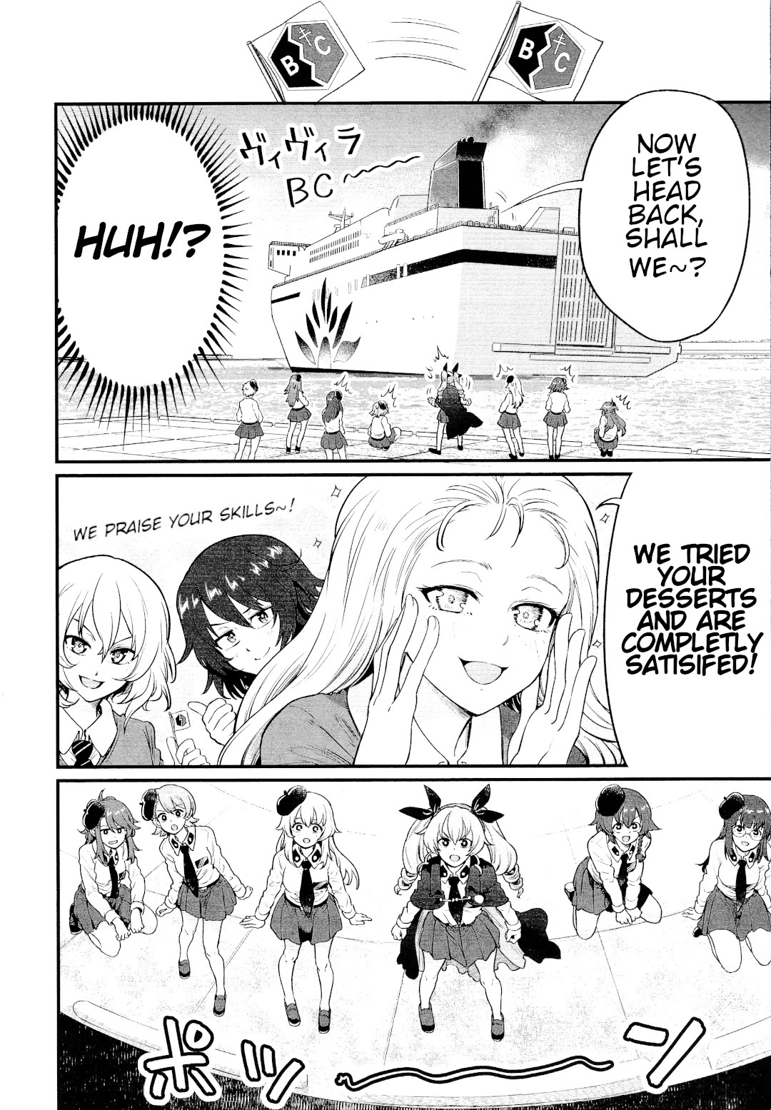 Girls und Panzer: Avanti! Anzio Koukou Chapter 9.1 page 10 - Chapter 9.1: Chapter 9