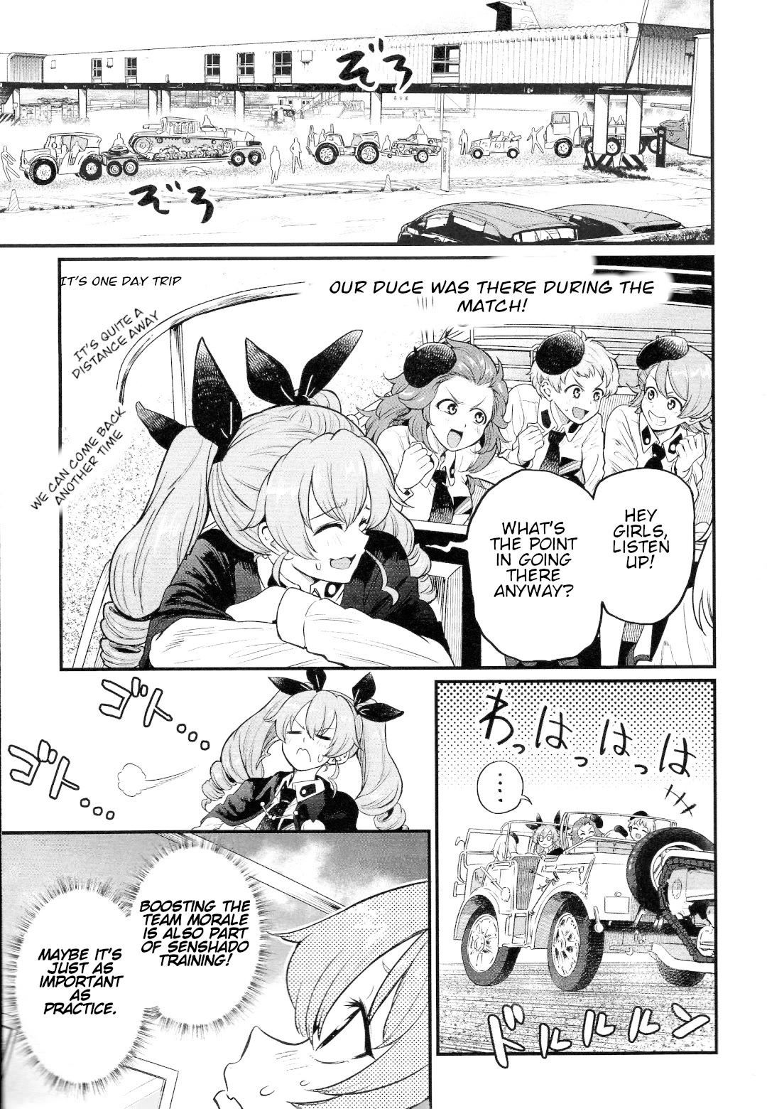 Girls und Panzer: Avanti! Anzio Koukou Chapter 9.1 page 15 - Chapter 9.1: Chapter 9