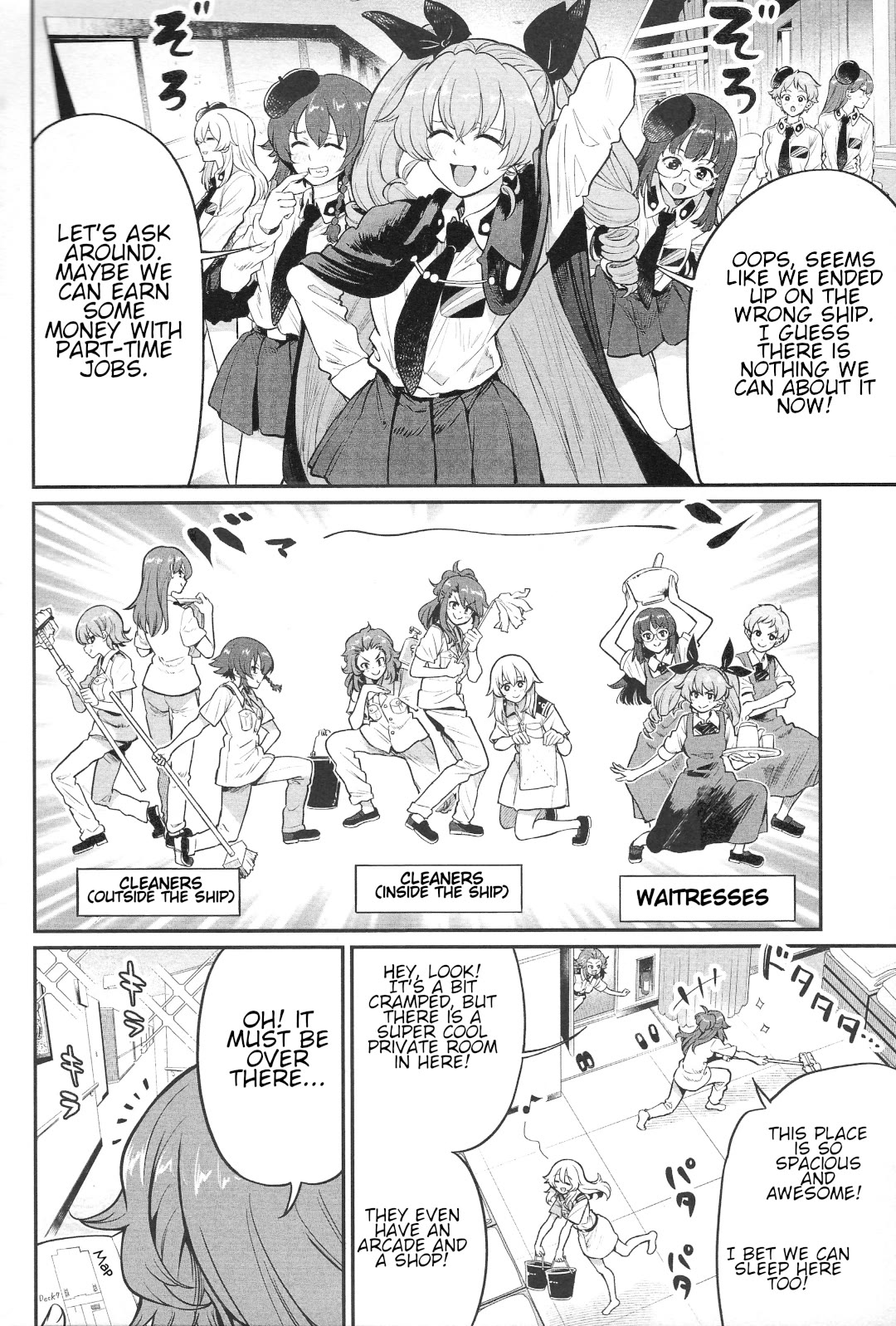 Girls und Panzer: Avanti! Anzio Koukou Chapter 9.1 page 2 - Chapter 9.1: Chapter 9