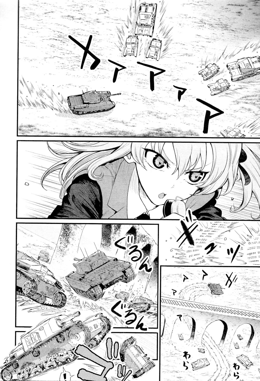 Girls und Panzer: Avanti! Anzio Koukou Chapter 9.1 page 30 - Chapter 9.1: Chapter 9