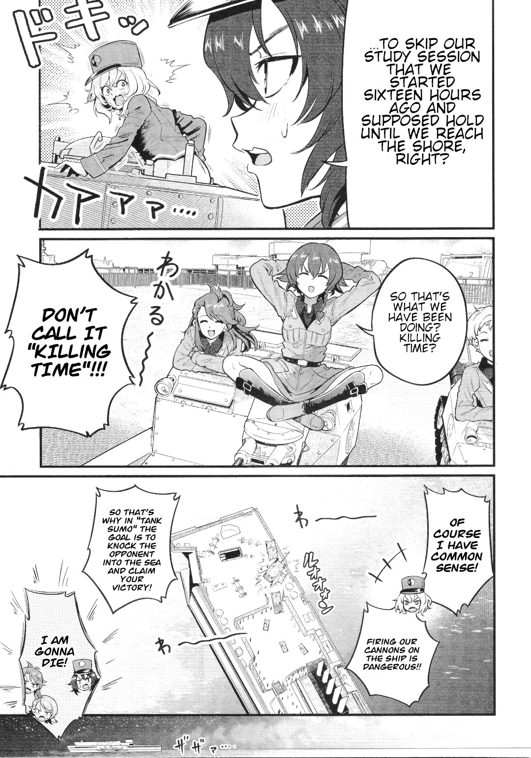 Girls und Panzer: Avanti! Anzio Koukou Chapter 9.1 page 7 - Chapter 9.1: Chapter 9