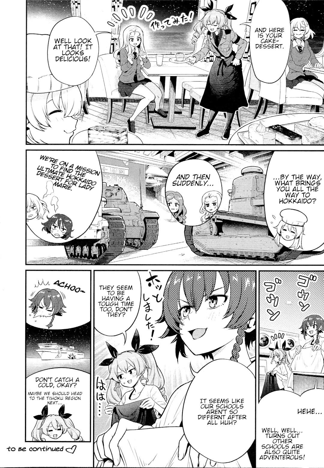 Girls und Panzer: Avanti! Anzio Koukou Chapter 9.1 page 8 - Chapter 9.1: Chapter 9