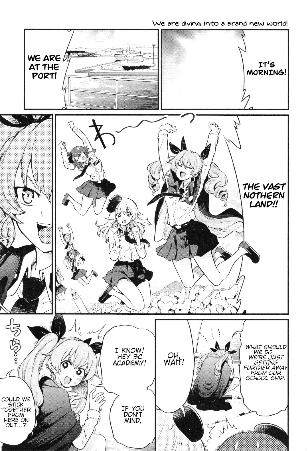 Girls und Panzer: Avanti! Anzio Koukou Chapter 9.1 page 9 - Chapter 9.1: Chapter 9