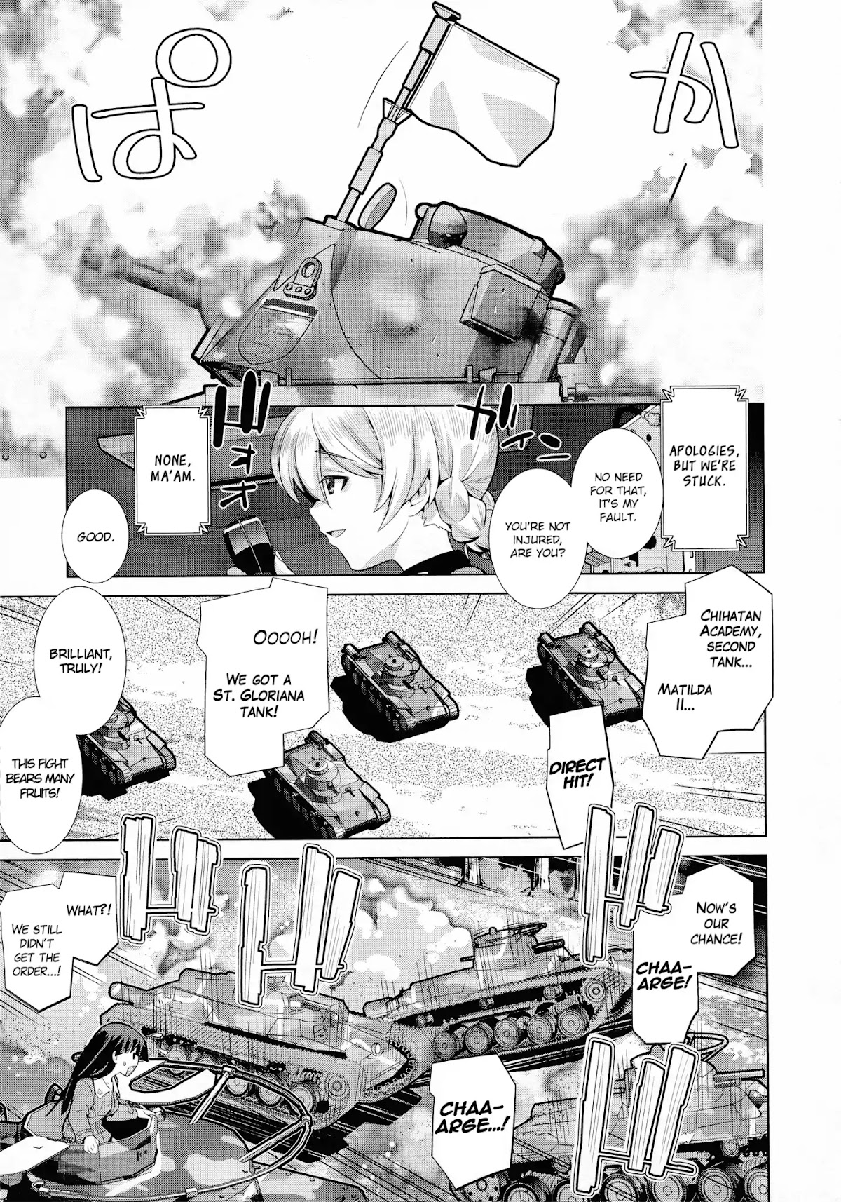 Girls und Panzer der Film Variante Chapter 1 page 10 - Chapter 1: Darjeeling & Not Spilled