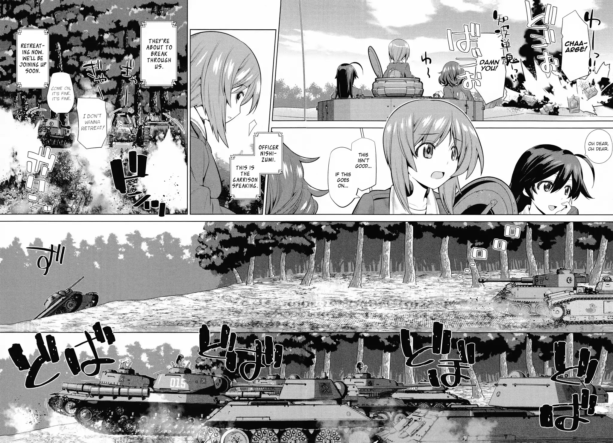 Girls und Panzer der Film Variante Chapter 1 page 13 - Chapter 1: Darjeeling & Not Spilled