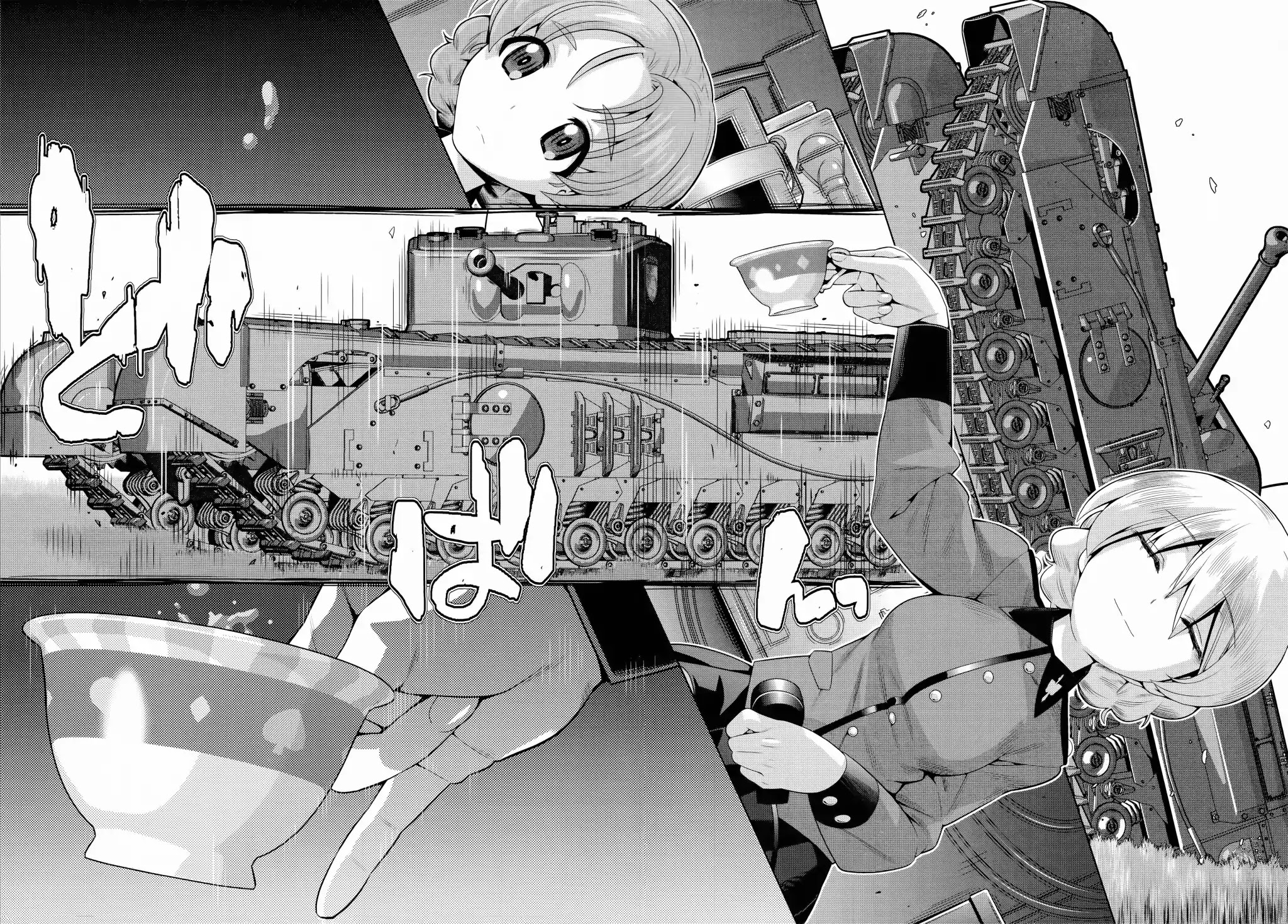 Girls und Panzer der Film Variante Chapter 1 page 17 - Chapter 1: Darjeeling & Not Spilled