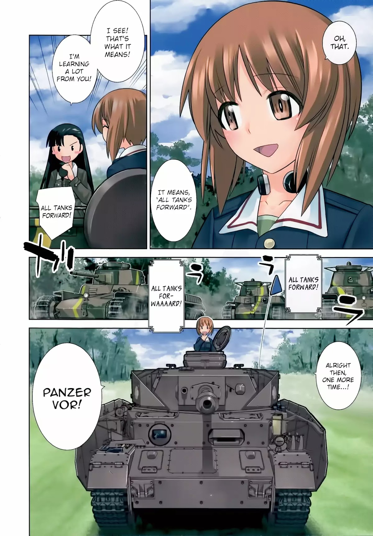 Girls und Panzer der Film Variante Chapter 1 page 2 - Chapter 1: Darjeeling & Not Spilled
