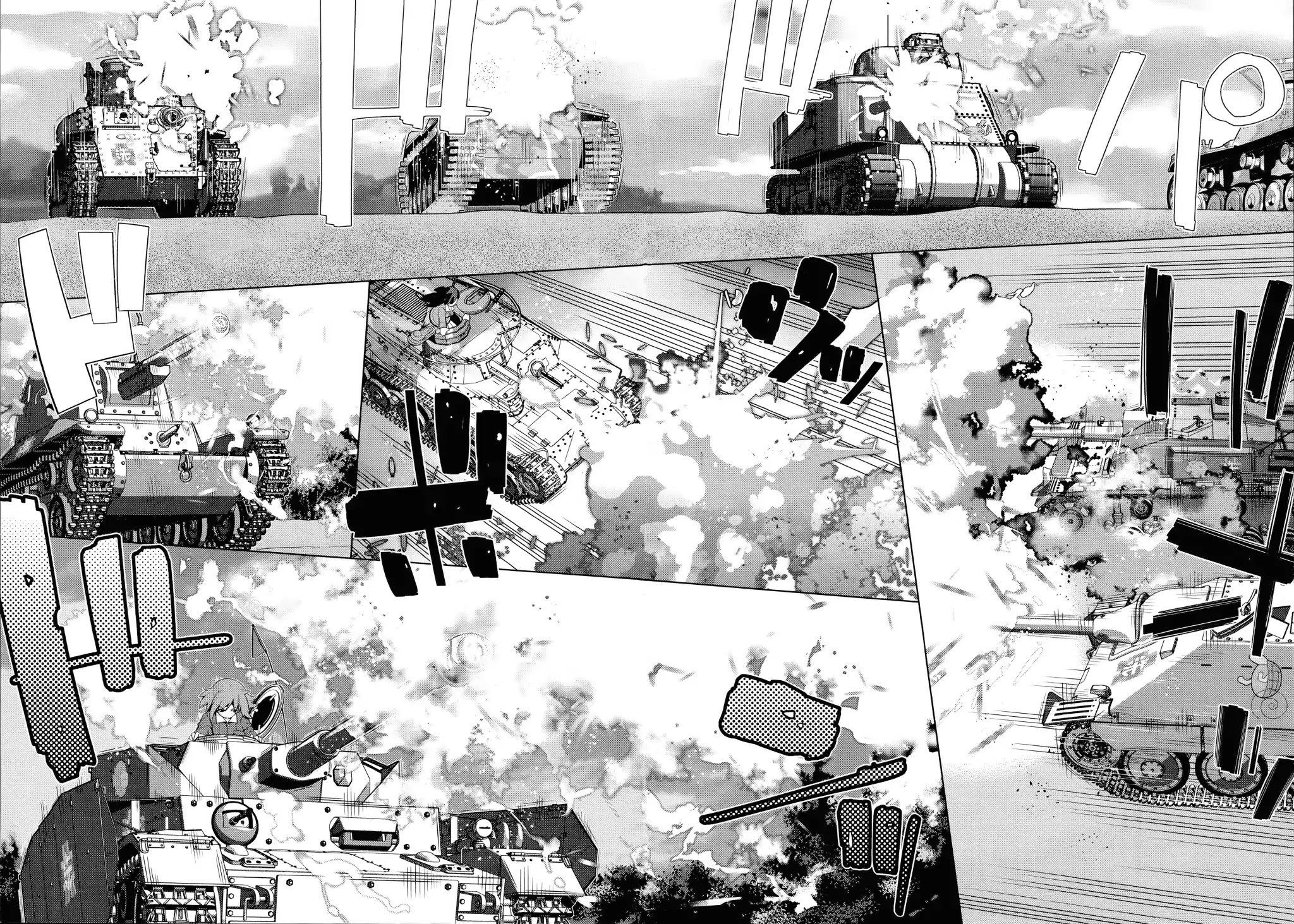 Girls und Panzer der Film Variante Chapter 1 page 8 - Chapter 1: Darjeeling & Not Spilled