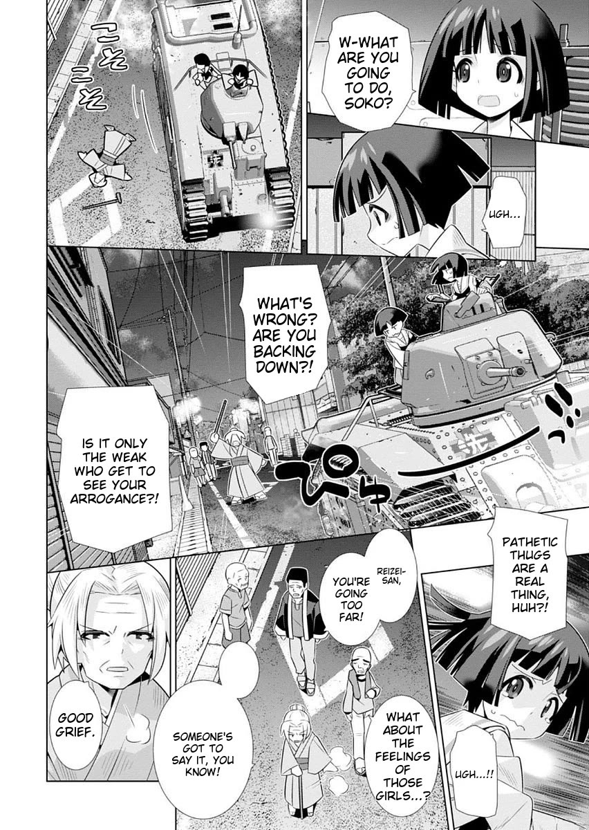 Girls und Panzer der Film Variante Chapter 10 page 11 - Chapter 10: Forward & Backward