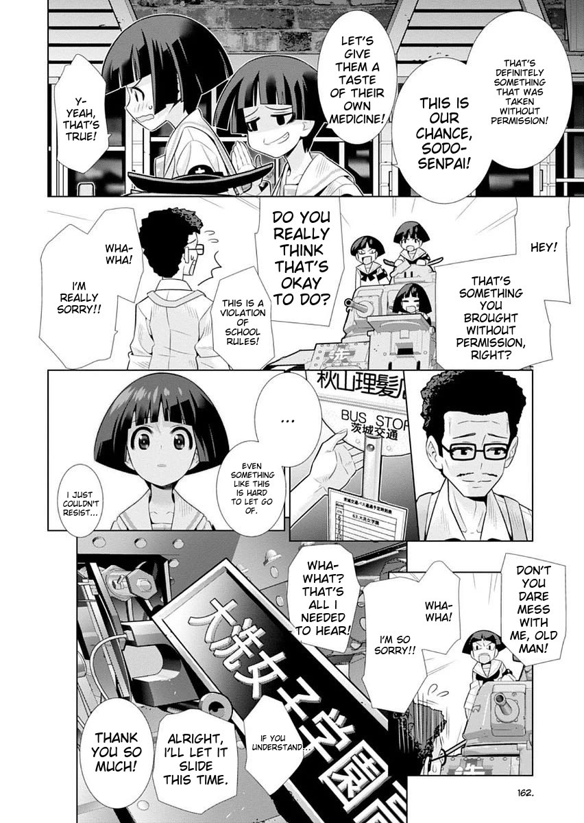 Girls und Panzer der Film Variante Chapter 10 page 13 - Chapter 10: Forward & Backward