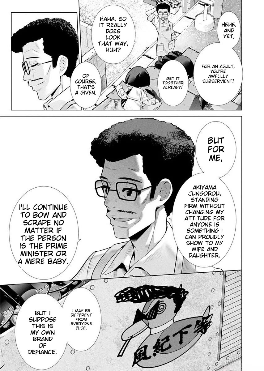 Girls und Panzer der Film Variante Chapter 10 page 14 - Chapter 10: Forward & Backward