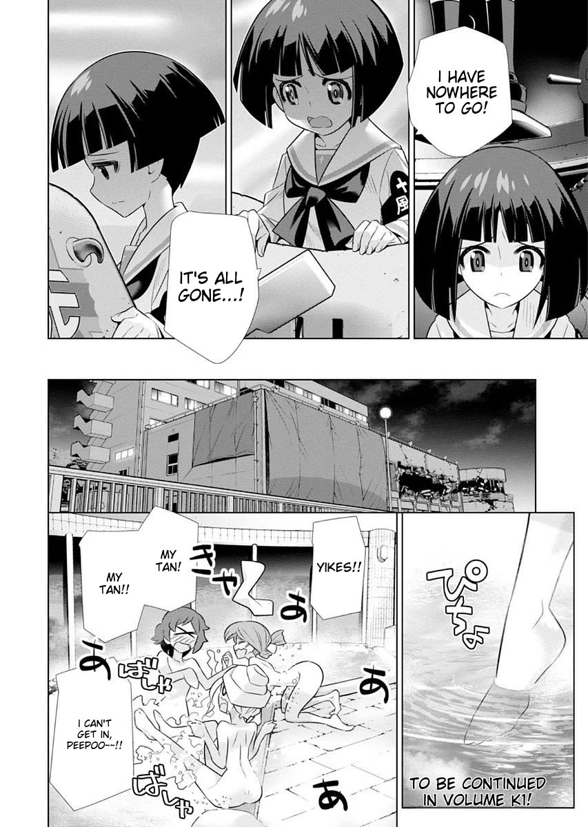 Girls und Panzer der Film Variante Chapter 10 page 17 - Chapter 10: Forward & Backward