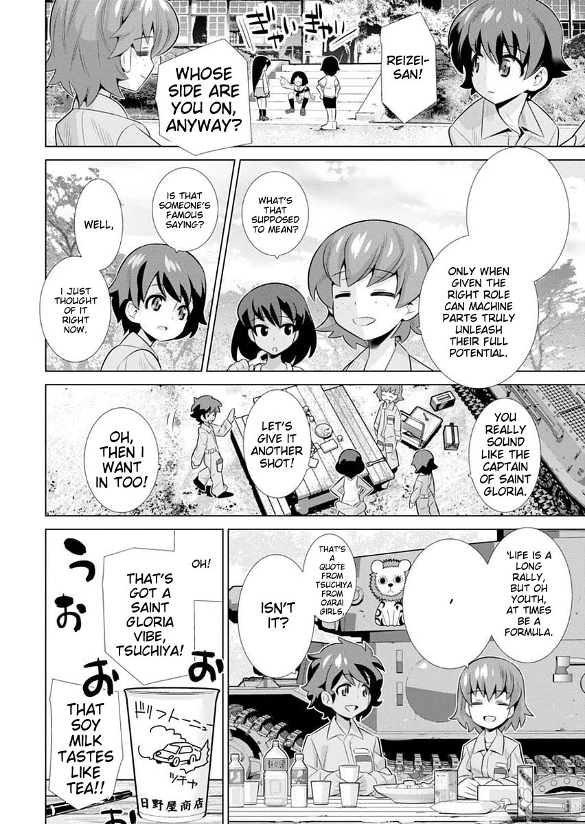Girls und Panzer der Film Variante Chapter 10 page 8 - Chapter 10: Forward & Backward