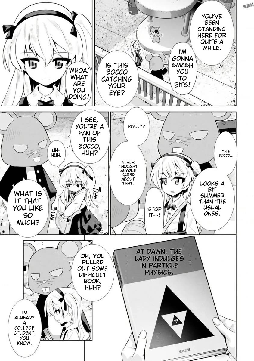 Girls und Panzer der Film Variante Chapter 11 page 12 - Chapter 11: Boko & Museum