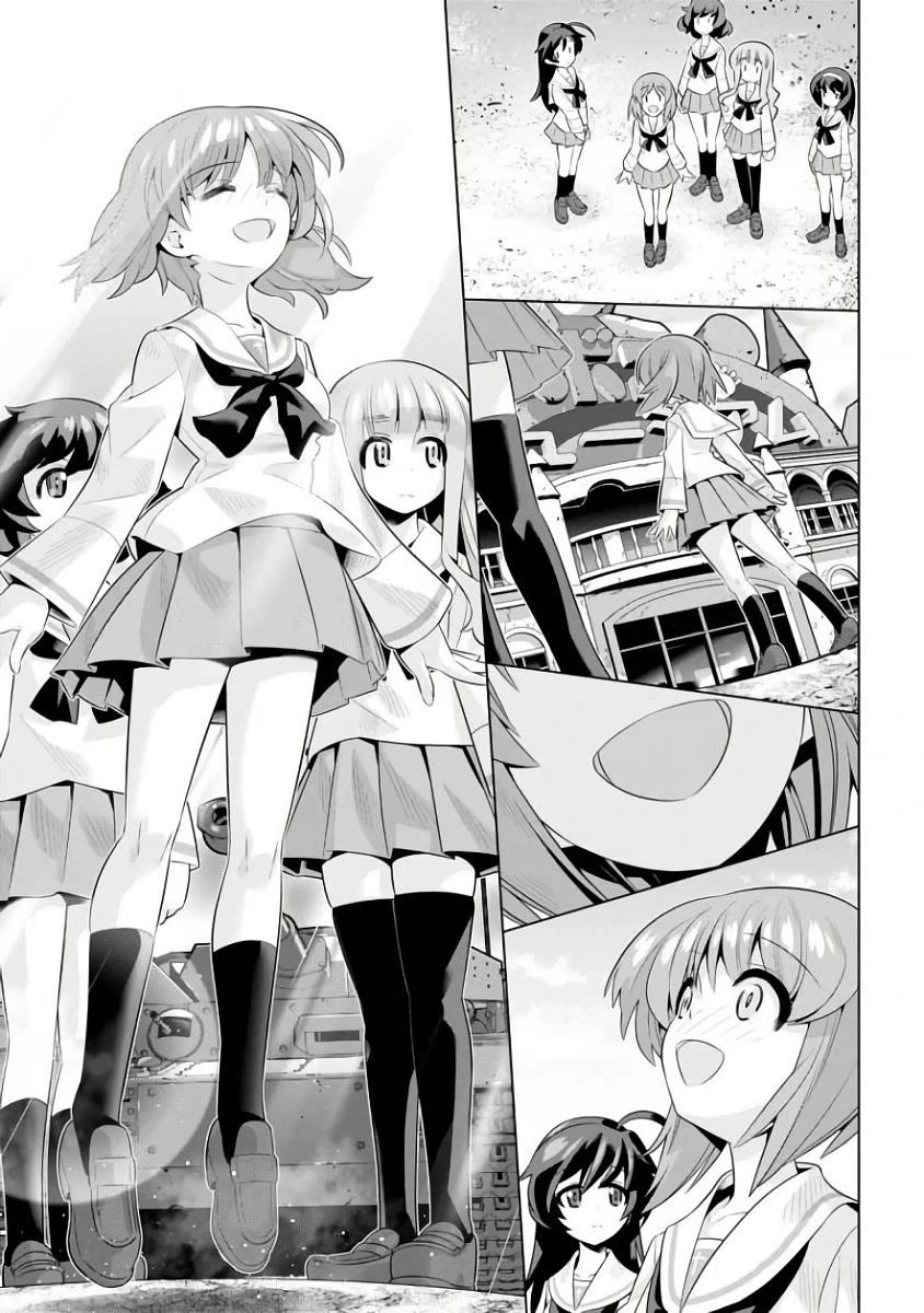 Girls und Panzer der Film Variante Chapter 11 page 16 - Chapter 11: Boko & Museum