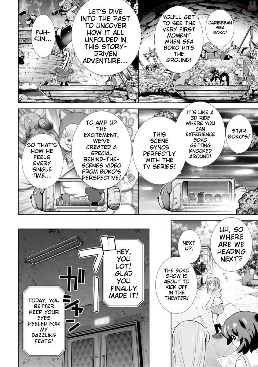 Girls und Panzer der Film Variante Chapter 11 page 19 - Chapter 11: Boko & Museum