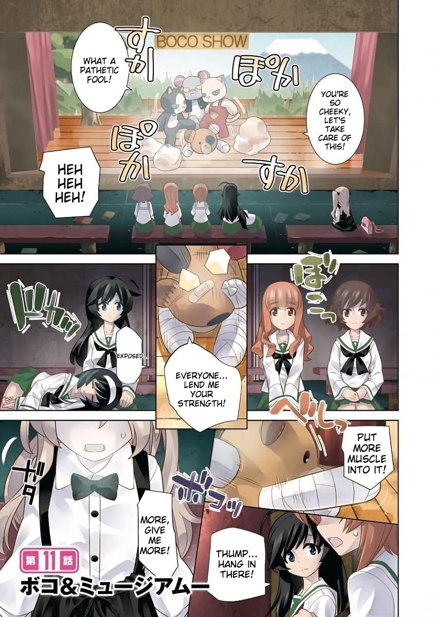 Girls und Panzer der Film Variante Chapter 11 page 2 - Chapter 11: Boko & Museum