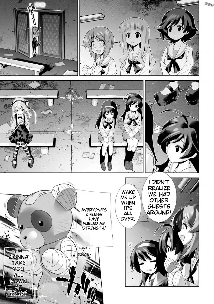 Girls und Panzer der Film Variante Chapter 11 page 20 - Chapter 11: Boko & Museum