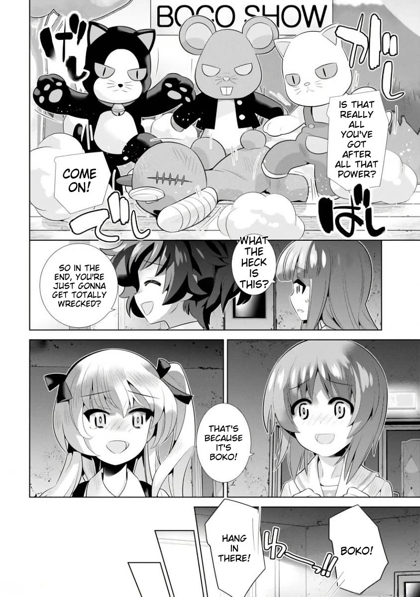 Girls und Panzer der Film Variante Chapter 11 page 21 - Chapter 11: Boko & Museum