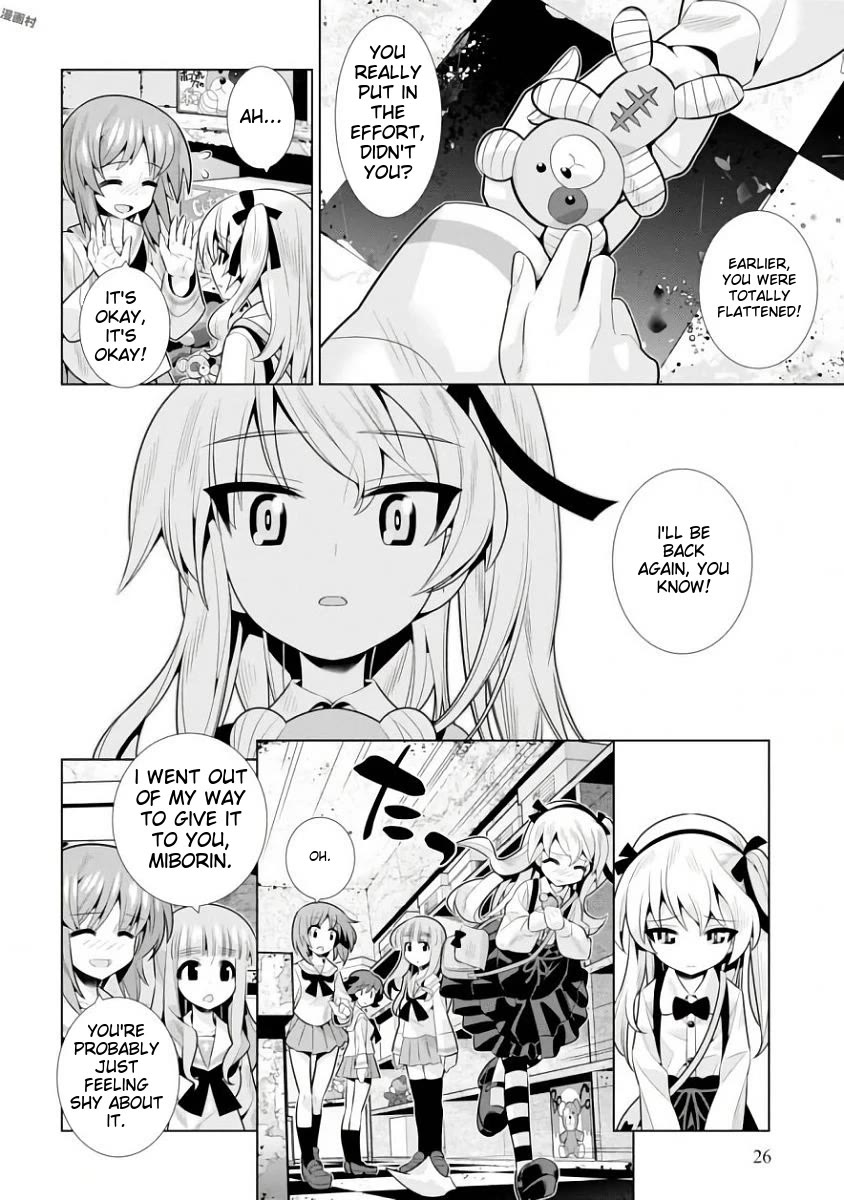 Girls und Panzer der Film Variante Chapter 11 page 24 - Chapter 11: Boko & Museum