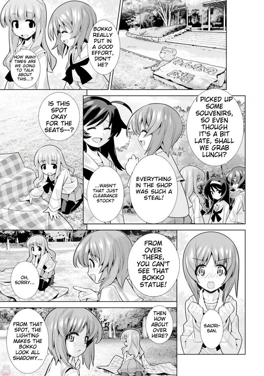 Girls und Panzer der Film Variante Chapter 11 page 25 - Chapter 11: Boko & Museum