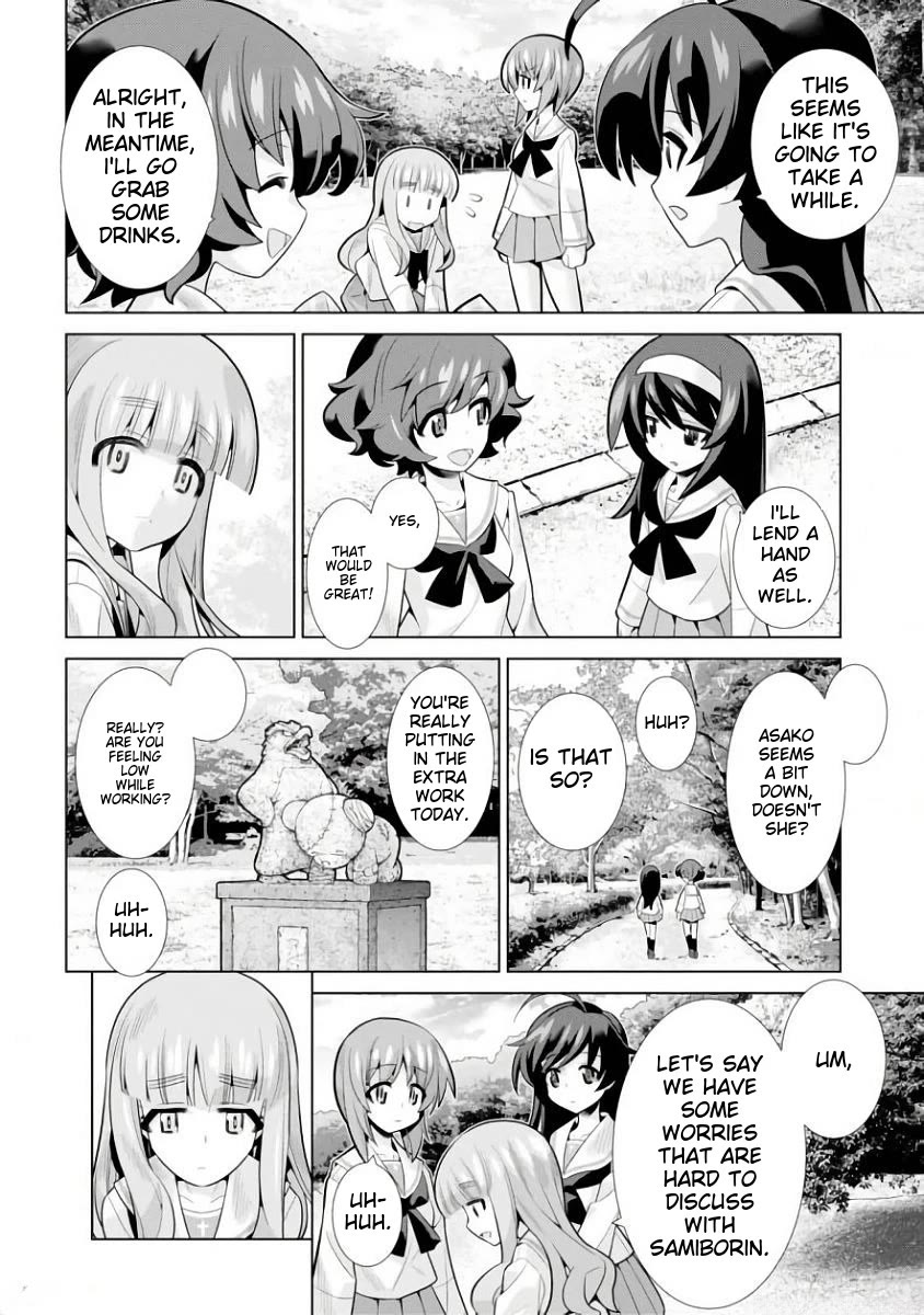 Girls und Panzer der Film Variante Chapter 11 page 26 - Chapter 11: Boko & Museum