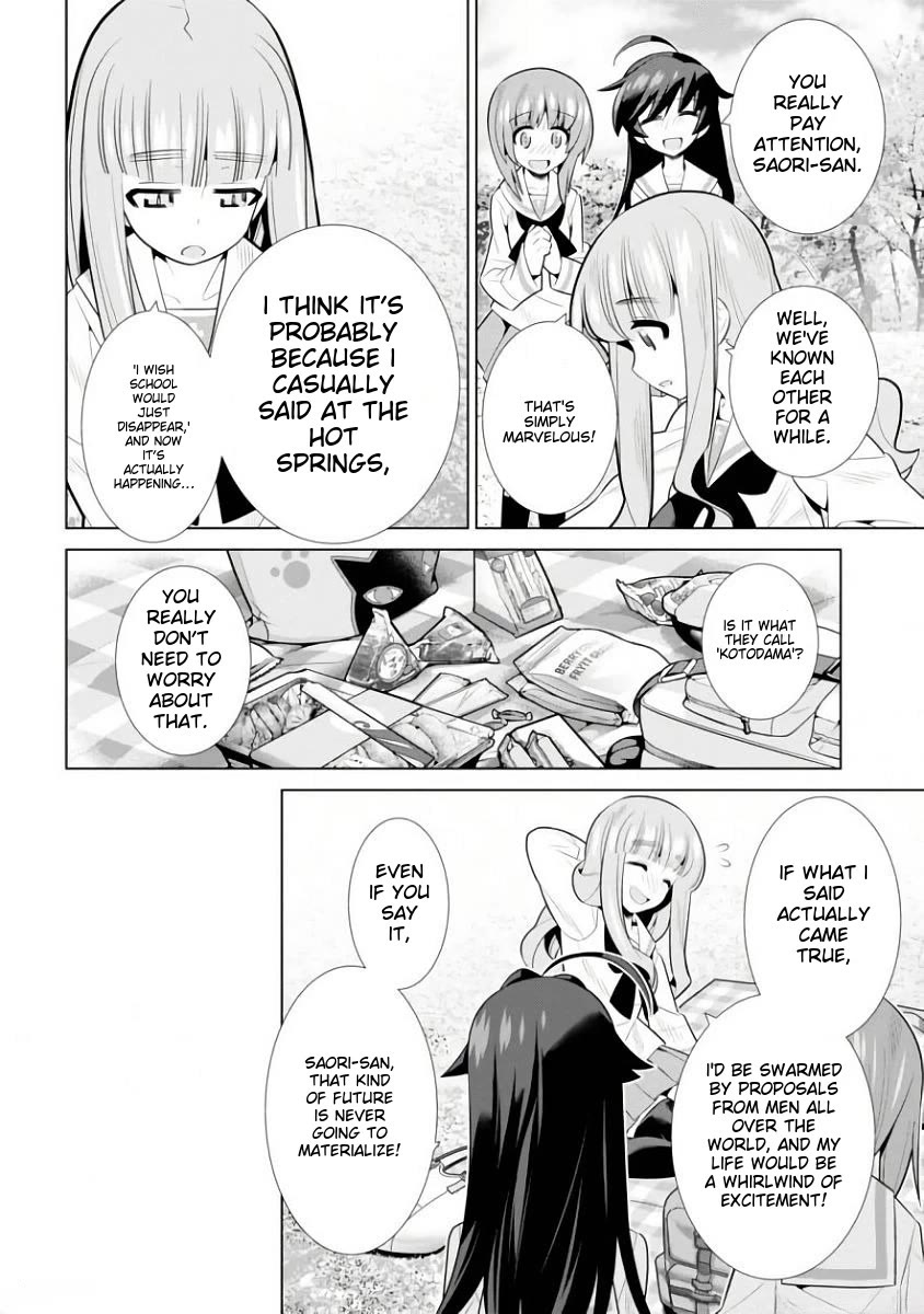 Girls und Panzer der Film Variante Chapter 11 page 28 - Chapter 11: Boko & Museum