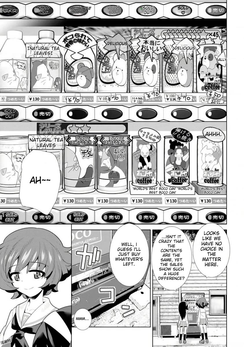 Girls und Panzer der Film Variante Chapter 11 page 29 - Chapter 11: Boko & Museum