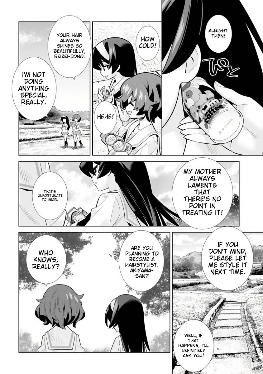 Girls und Panzer der Film Variante Chapter 11 page 30 - Chapter 11: Boko & Museum