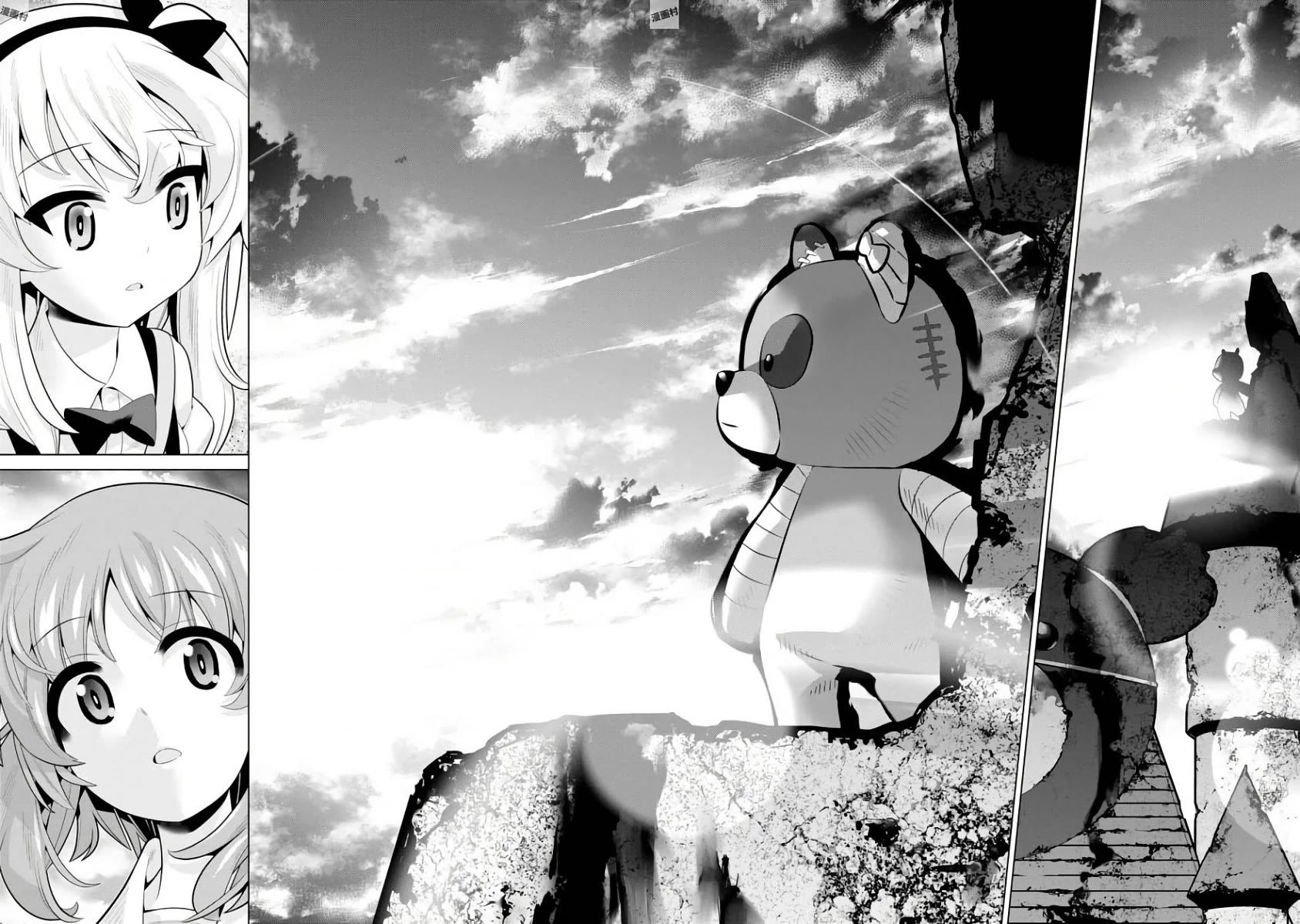 Girls und Panzer der Film Variante Chapter 11 page 34 - Chapter 11: Boko & Museum
