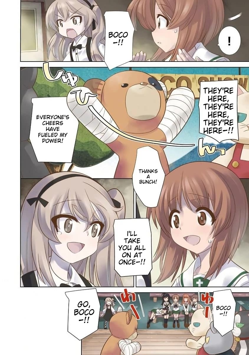 Girls und Panzer der Film Variante Chapter 11 page 4 - Chapter 11: Boko & Museum
