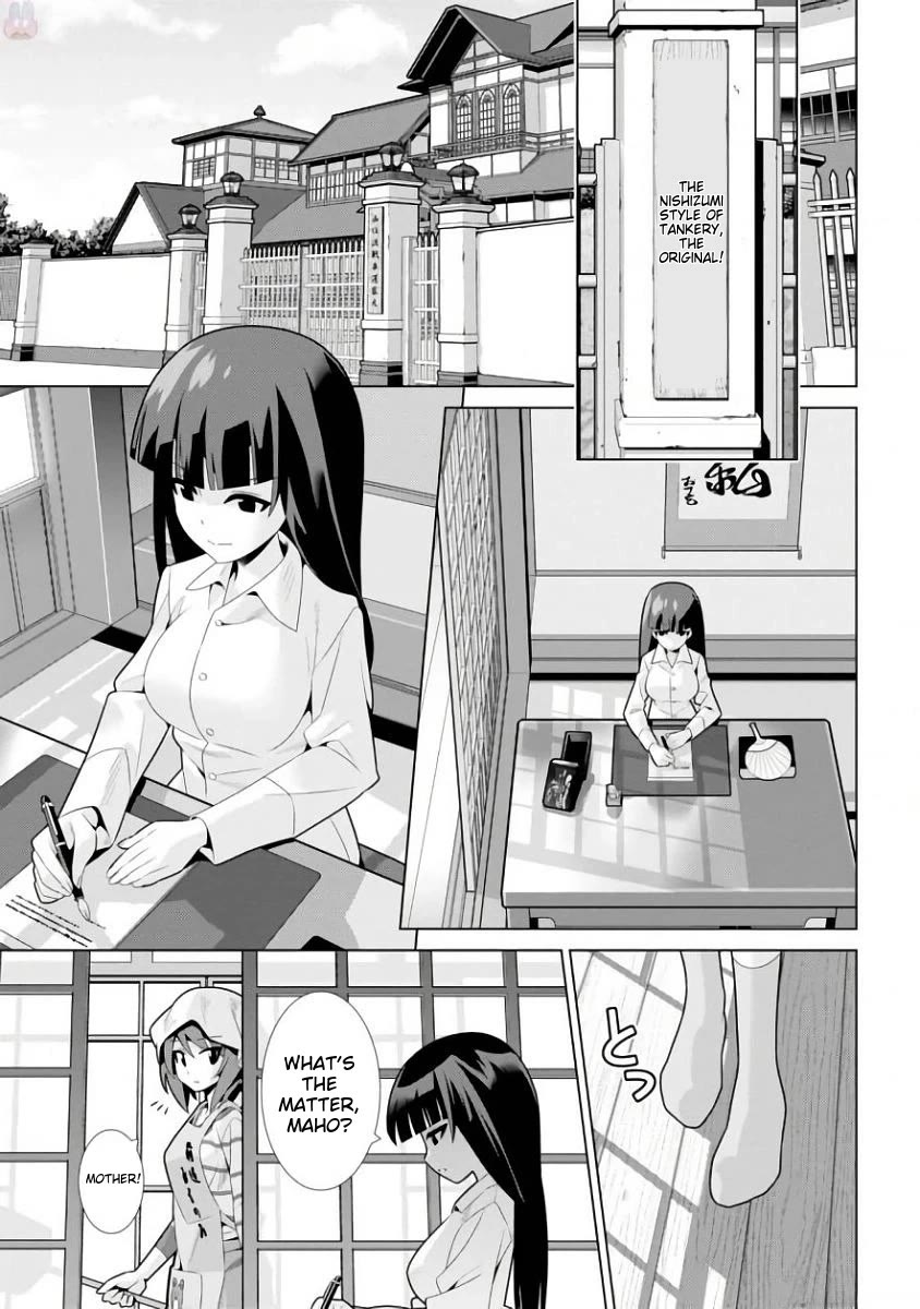Girls und Panzer der Film Variante Chapter 12 page 1 - Chapter 12: Maho & Monologue
