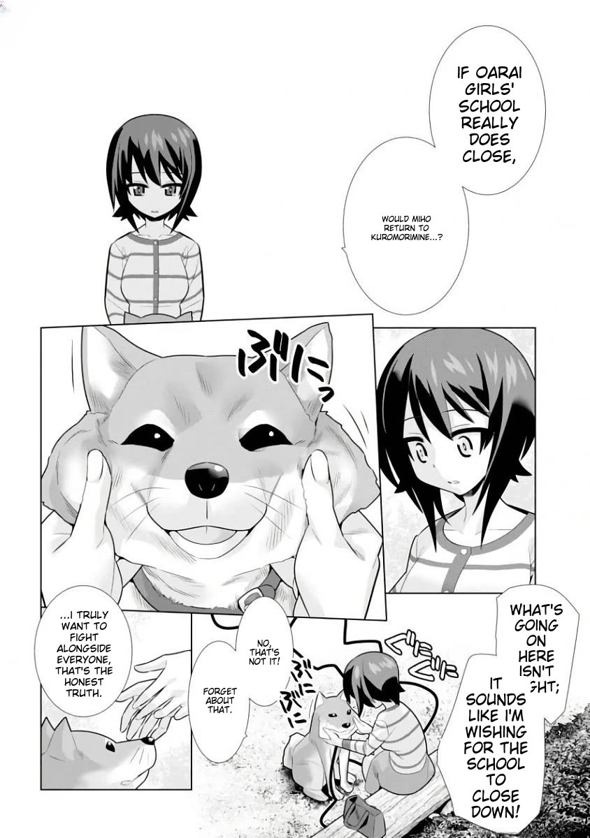 Girls und Panzer der Film Variante Chapter 12 page 12 - Chapter 12: Maho & Monologue