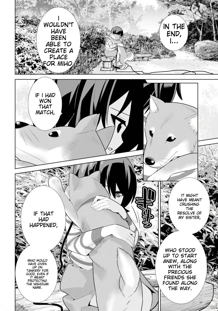Girls und Panzer der Film Variante Chapter 12 page 18 - Chapter 12: Maho & Monologue