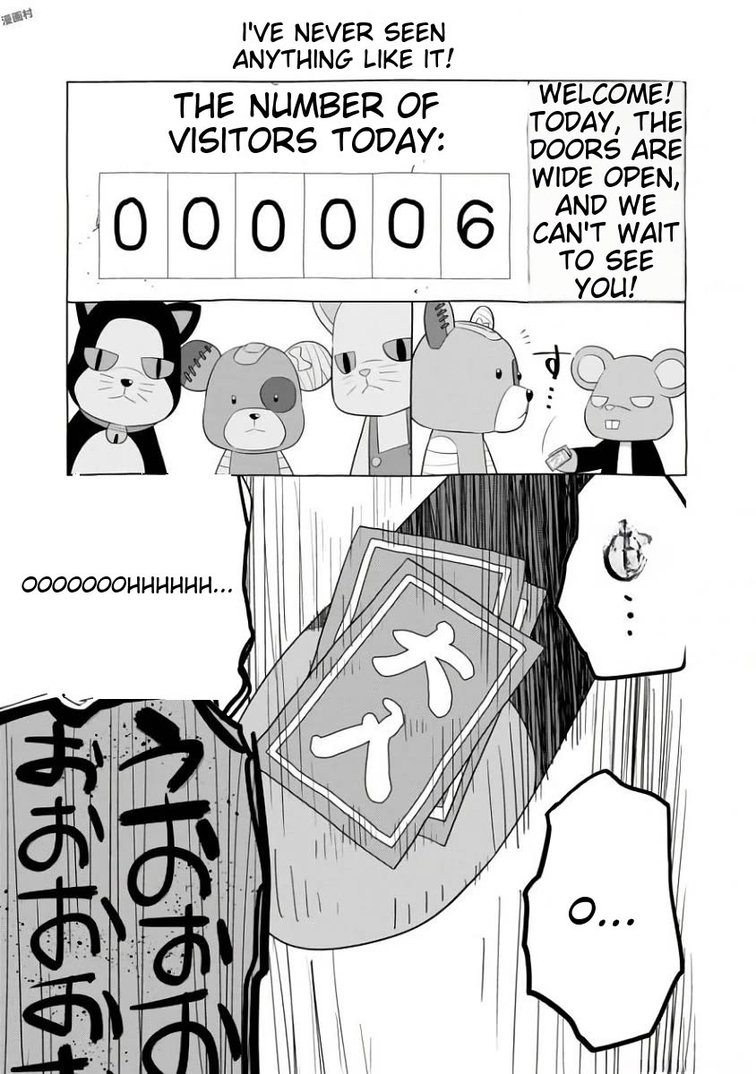 Girls und Panzer der Film Variante Chapter 12 page 27 - Chapter 12: Maho & Monologue
