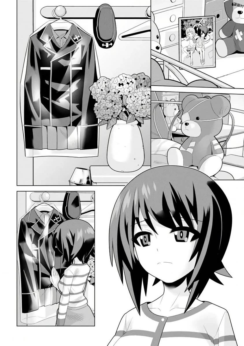 Girls und Panzer der Film Variante Chapter 12 page 4 - Chapter 12: Maho & Monologue