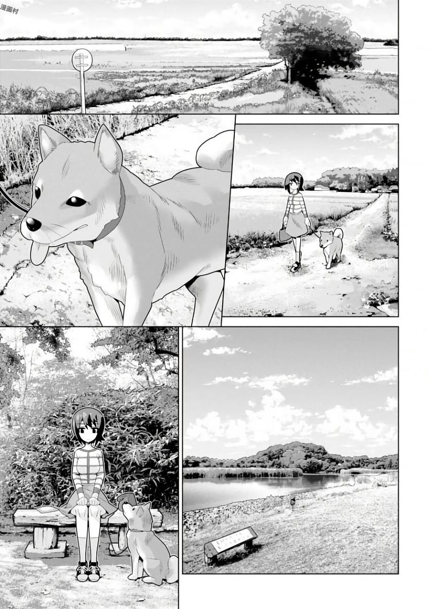 Girls und Panzer der Film Variante Chapter 12 page 5 - Chapter 12: Maho & Monologue