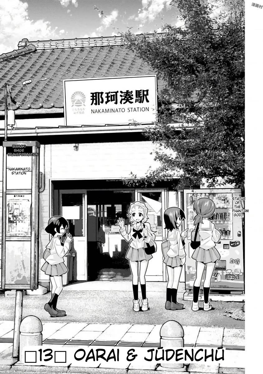 Girls und Panzer der Film Variante Chapter 13 page 1 - Chapter 13: Oarai & Recharging