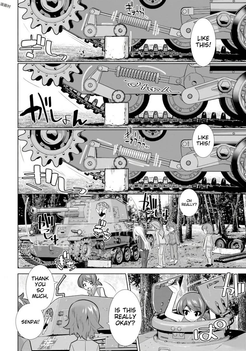 Girls und Panzer der Film Variante Chapter 13 page 10 - Chapter 13: Oarai & Recharging