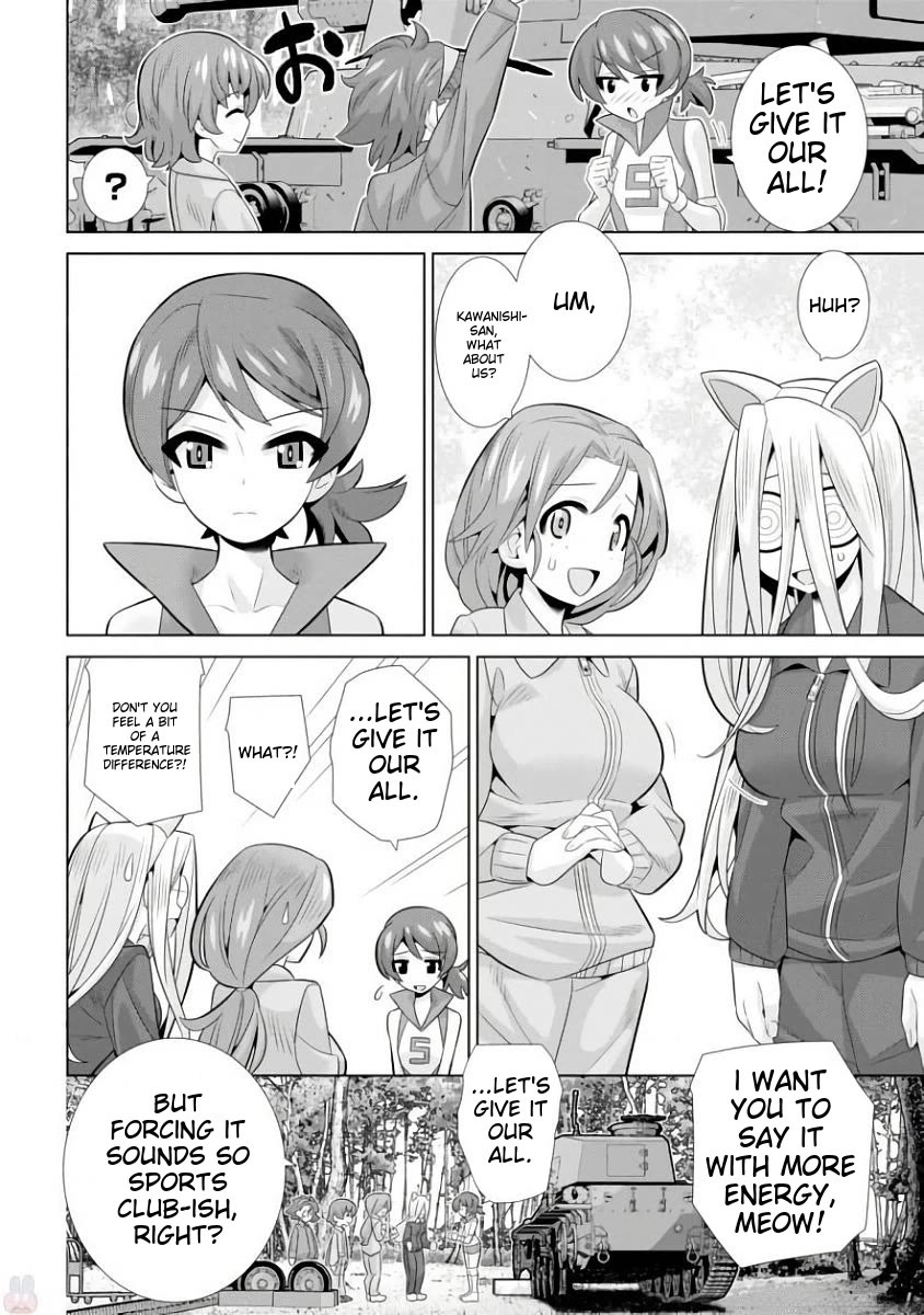 Girls und Panzer der Film Variante Chapter 13 page 12 - Chapter 13: Oarai & Recharging
