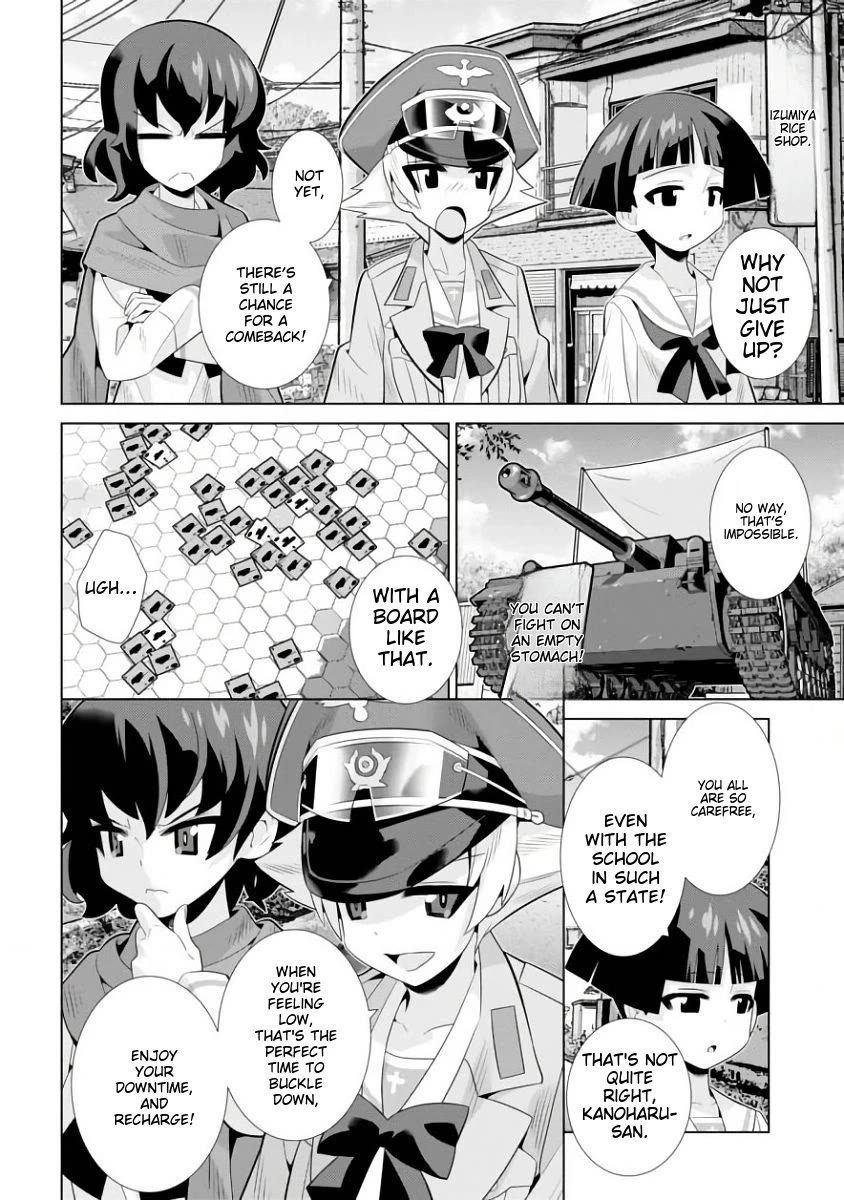 Girls und Panzer der Film Variante Chapter 13 page 16 - Chapter 13: Oarai & Recharging