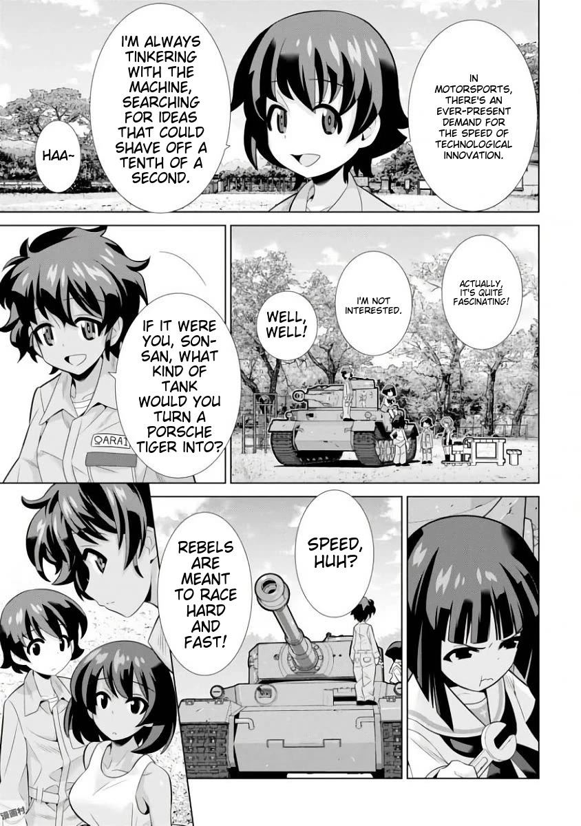 Girls und Panzer der Film Variante Chapter 13 page 19 - Chapter 13: Oarai & Recharging