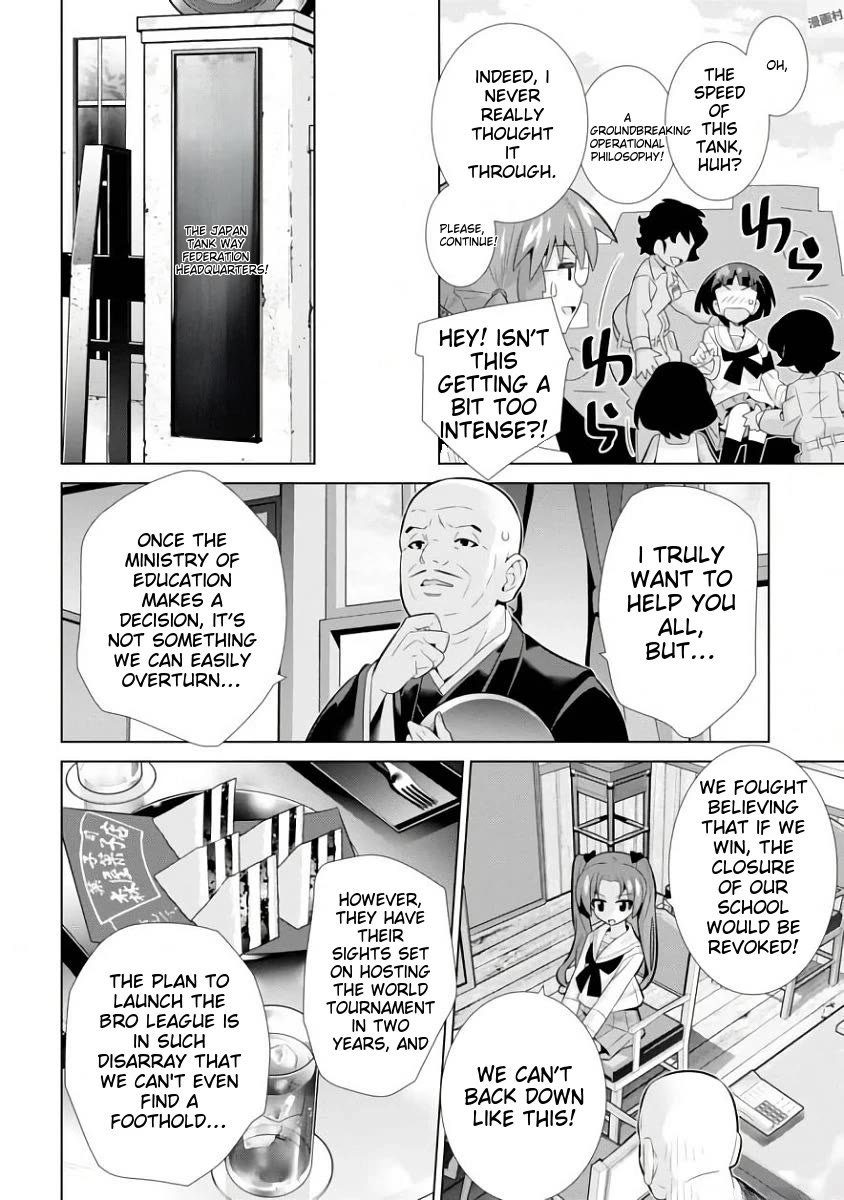Girls und Panzer der Film Variante Chapter 13 page 20 - Chapter 13: Oarai & Recharging