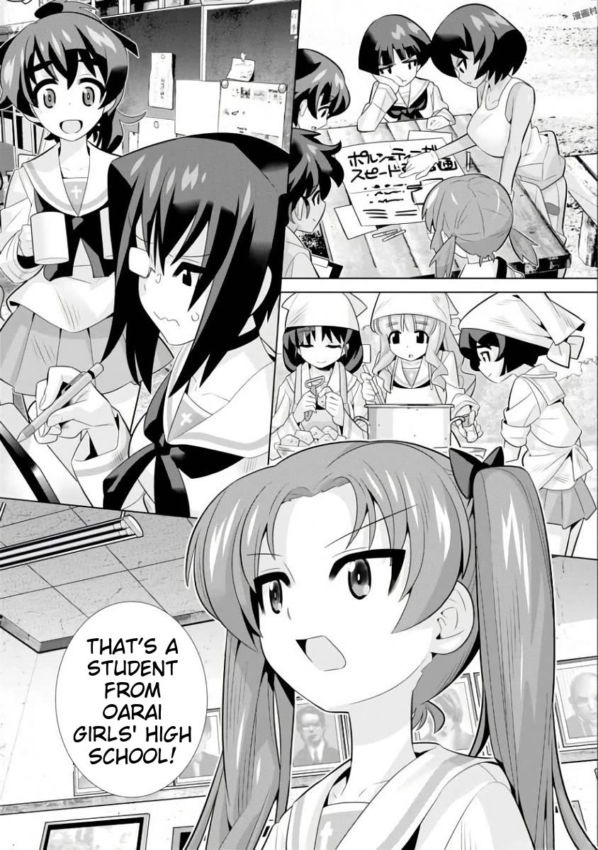 Girls und Panzer der Film Variante Chapter 13 page 23 - Chapter 13: Oarai & Recharging