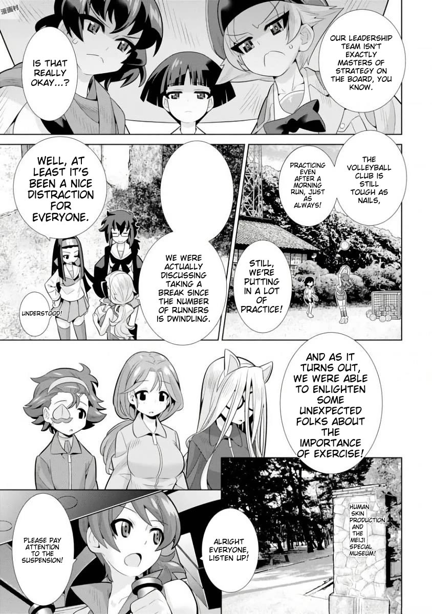 Girls und Panzer der Film Variante Chapter 13 page 9 - Chapter 13: Oarai & Recharging