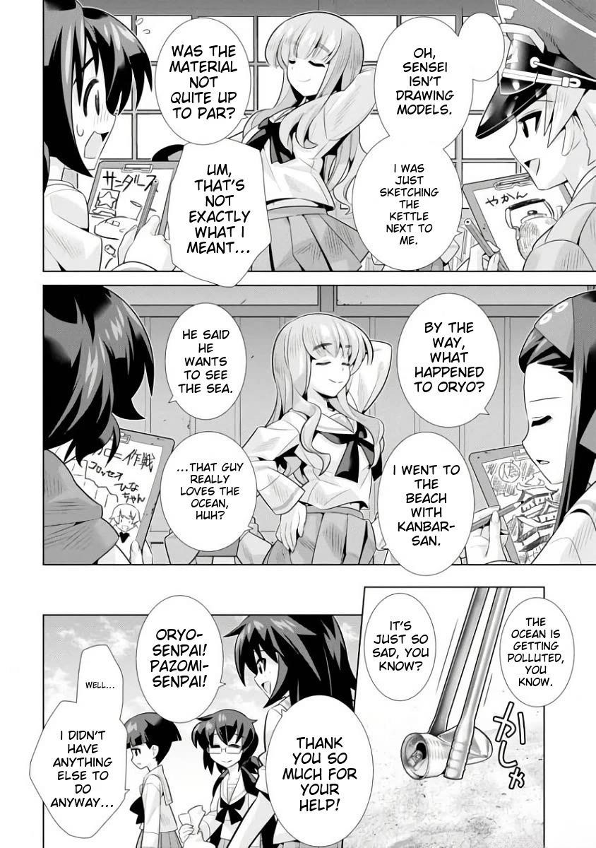 Girls und Panzer der Film Variante Chapter 14 page 16 - Chapter 14: Walking the Path & Paving the Way