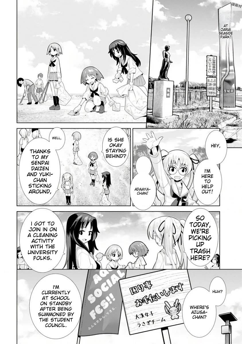 Girls und Panzer der Film Variante Chapter 14 page 2 - Chapter 14: Walking the Path & Paving the Way