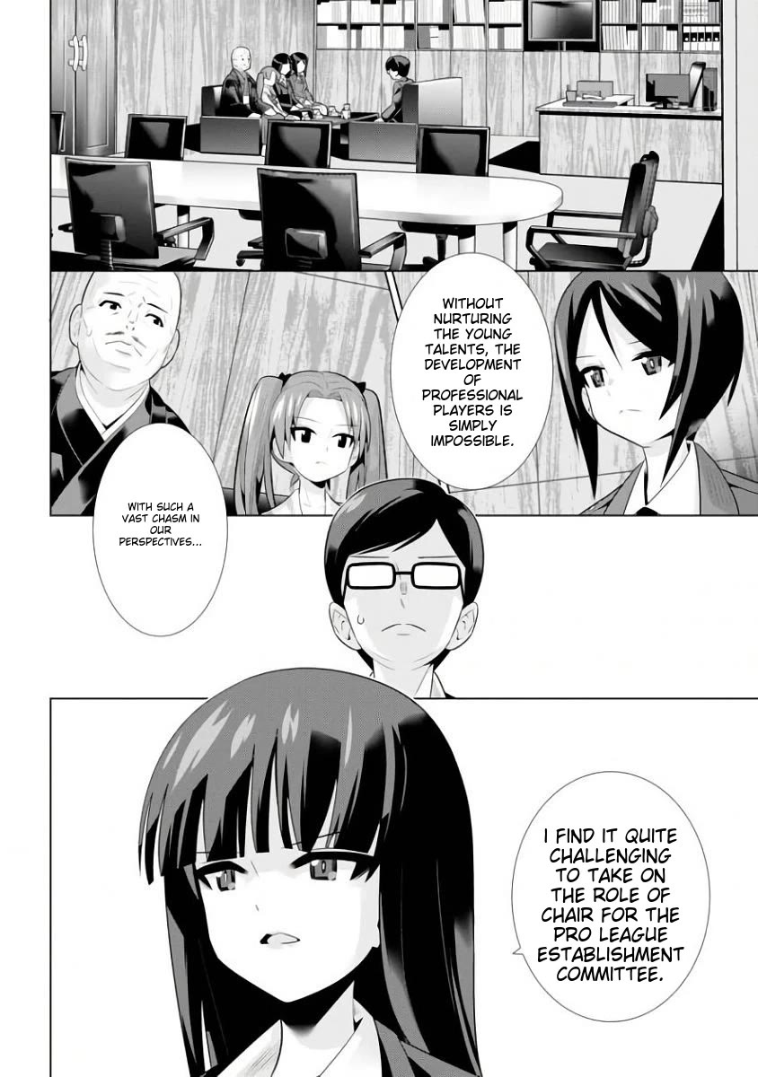 Girls und Panzer der Film Variante Chapter 14 page 22 - Chapter 14: Walking the Path & Paving the Way