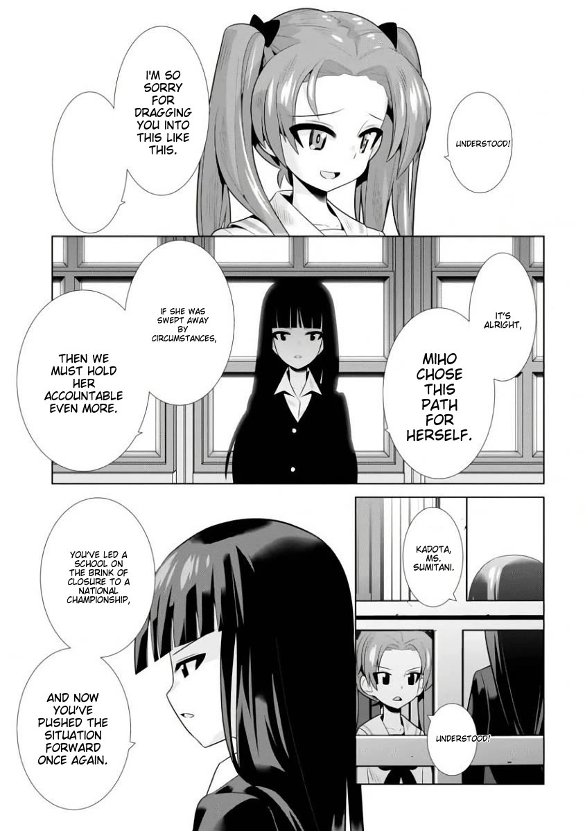 Girls und Panzer der Film Variante Chapter 14 page 29 - Chapter 14: Walking the Path & Paving the Way